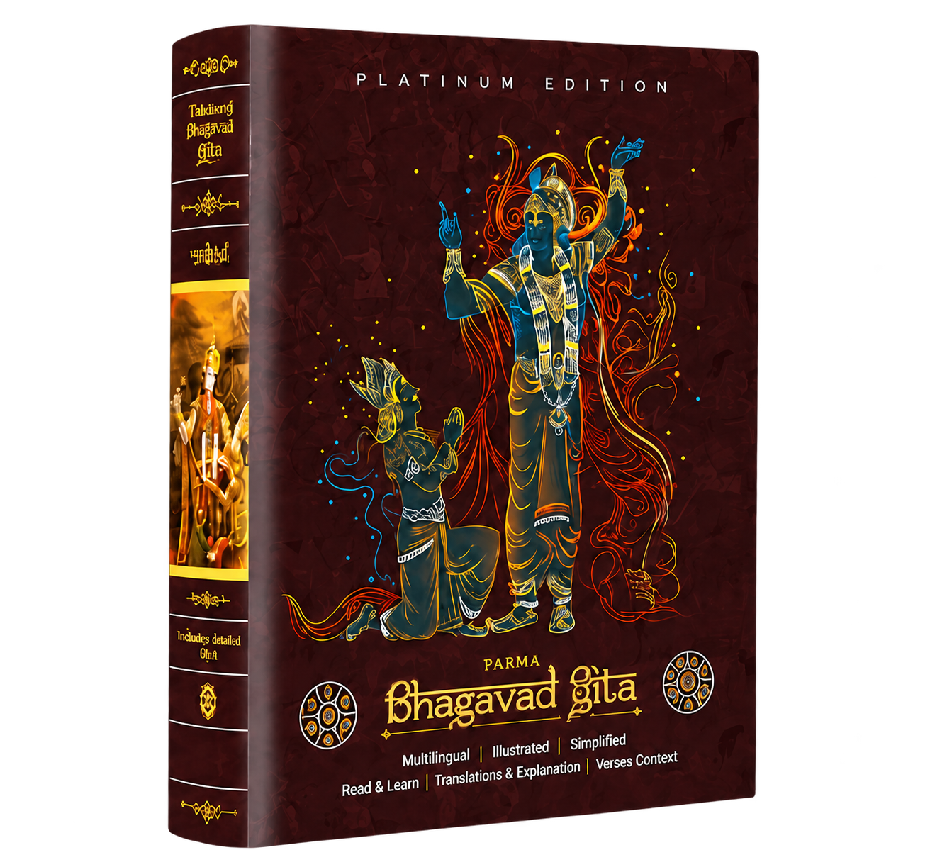 Talking Bhagavad Gita Platinum Plus Edition book